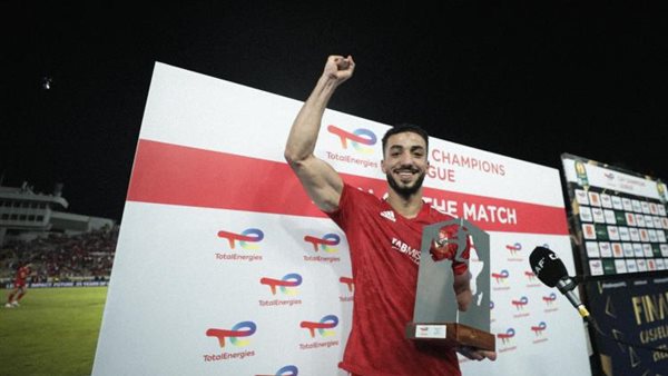 محمد عبد المنعم 