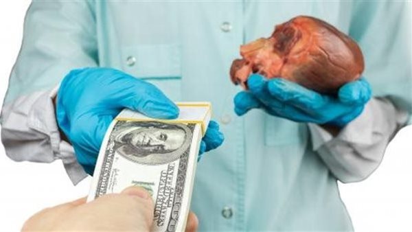 تجارة الأعضاء البشرية