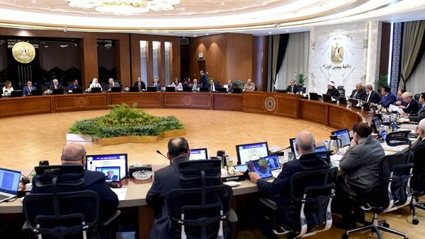 مجلس الوزراء 