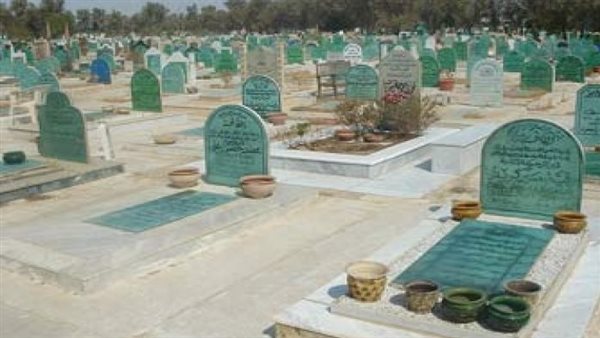 دعاء للمتوفية