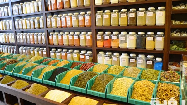 منتجات العطارة