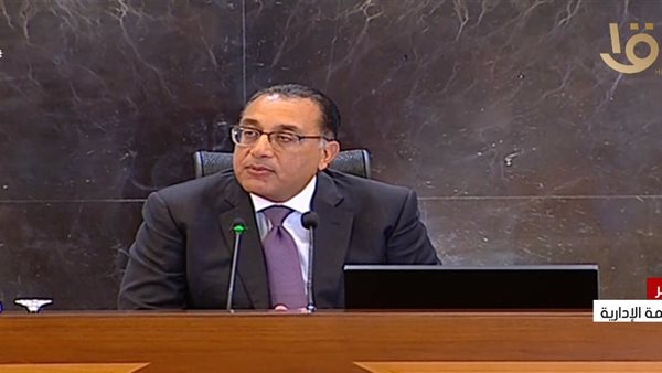 الدكتور مصطفى مدبولي