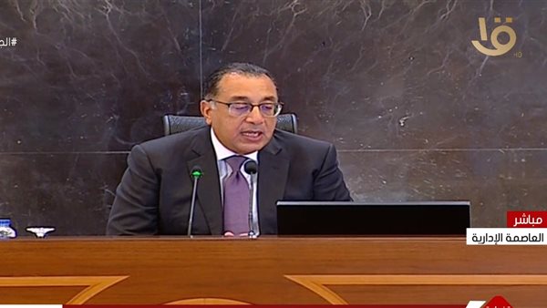 الدكتور مصطفى مدبولي