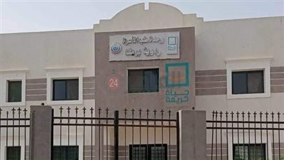 لتوفير حياة كريمة للمواطنين.. إنشاء وتجديد 31 مستشفى ووحدة صحية في المنيا