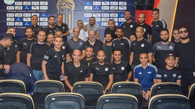 ختام معسكر الحكام المساعدين C1 استعدادًا للموسم الجديد