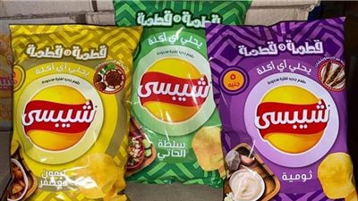 سلطة الحاتي والثومية.. سخرية تجتاح السوشيال ميديا بعد إصدار شيبسي أطعمة جديدة