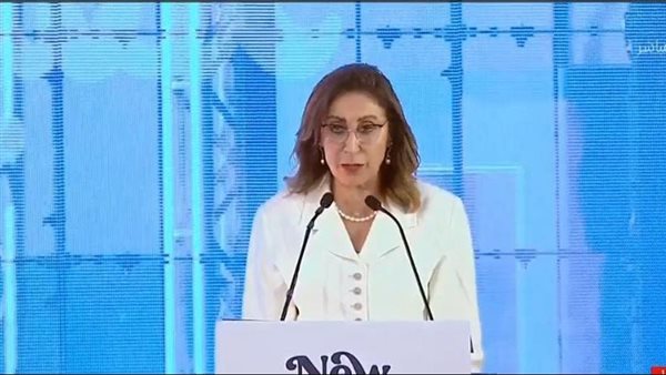 نيفين الكيلاني