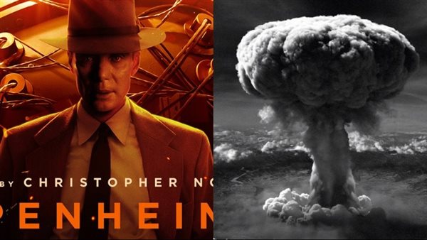 فيلم Oppenheimer