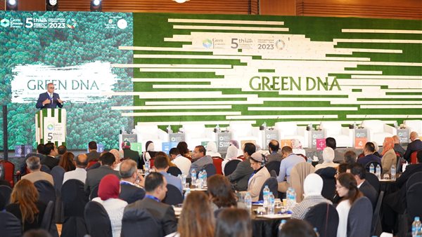 جانب من المؤتمر