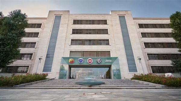 شركة ستيلانتس