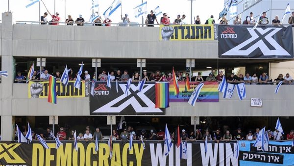 مظاهرات إسرائيل 