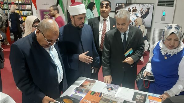 جناح الأزهر بمعرض