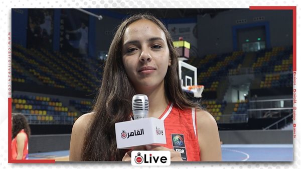 تمارا نادر السيد