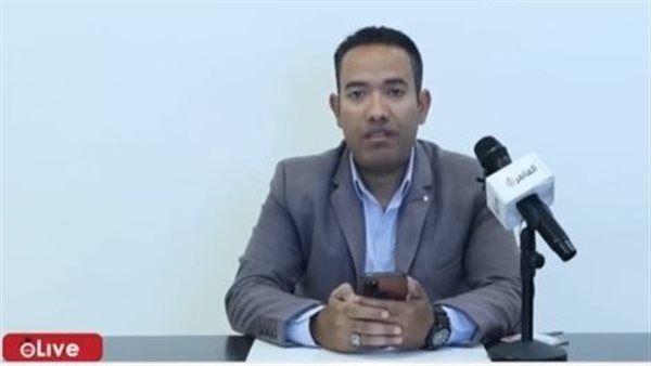 معلم الأحياء 