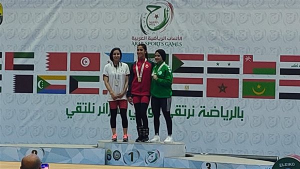 دورة الألعاب العربية