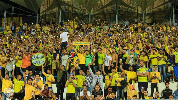 جمهور الإسماعيلي