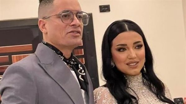  حسن شاكوش وريم طارق