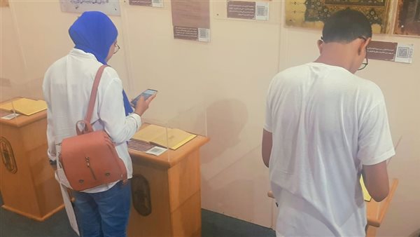 جناح الأزهر بمعرض