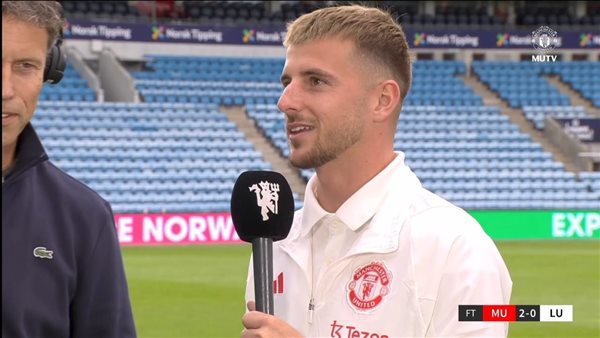 ماسون ماونت 