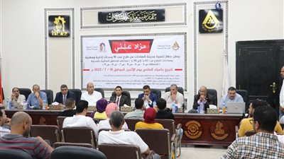 رئيس جهاز السادات: بيع 10 وحدات مهنية وإدارية.. ومواصلة رفع الإشغالات وأعمال التطوير 