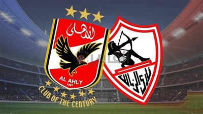 موعد مباراة الأهلي والزمالك اليوم في الدوري الممتاز 2022/2023 والقنوات الناقلة والتشكيل