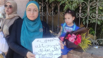 أجمل ما قيل للدعم.. أسرة طالبة ثانوية بالمنوفية: فخورون بأنك لم تلجأي يوما إلى ما يغضب الله | صور