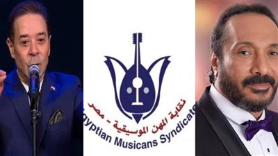 حلمي عبد الباقي عن أزمة علي الحجار ومدحت صالح: مشاكل شخصية ولا دخل لنقابة الموسيقيين بها|خاص