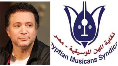 الموسيقيين عن مصير الحالة الصحية لـ إيمان البحر درويش: بنته مش عايزة تساعده | خاص