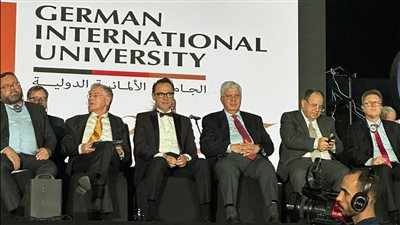 بحضور وزيرا التعليم العالي والمالية.. انطلاق حفل تخرج أول دفعة بالجامعة الألمانية بالعاصمة الإدارية