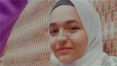 عثر عليها في دمياط.. عودة فتاة الصف المتغيبة