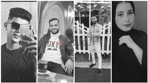 المتوفون الأربعة