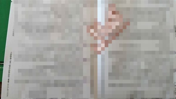 صور الطالب بالباركود