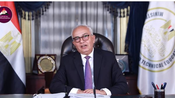 وزير التعليم 