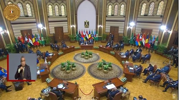 قمة دوار جوار السودان