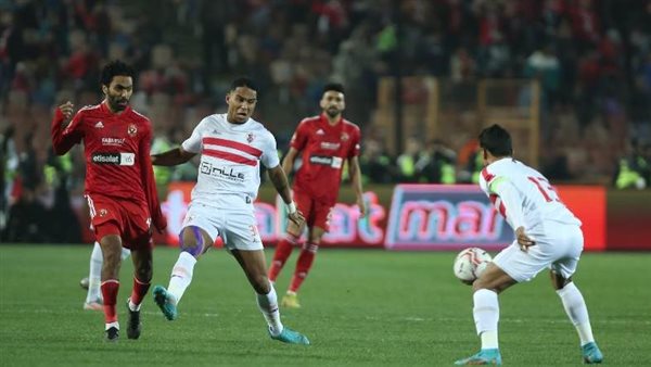 مباراة الأهلي والزمالك
