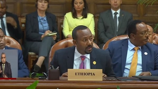 قمة دول جوار السودان| رئيس وزراء إثيوبيا: هناك ضرورة لتنظيم عملية انتقالية في  السودان