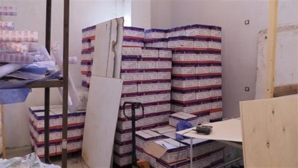 مخزن عشوائي