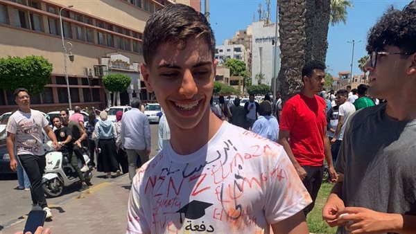 تيشرت تلت التسعة