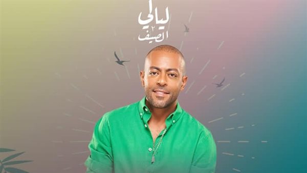تامر عاشور 