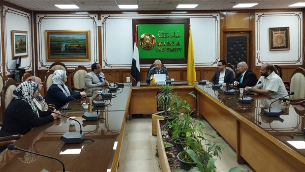 جامعة المنيا