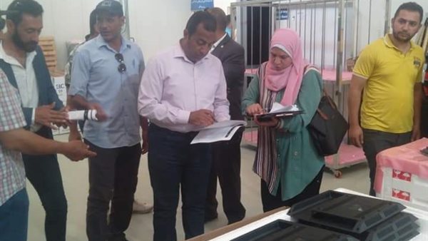 مراجعة صرف المصانع