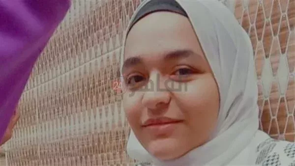 الفتاة فاطمة محمد