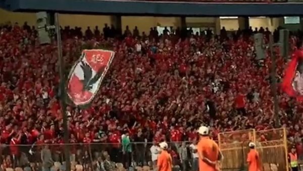 جمعور الأهلي