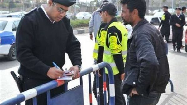 تحرير مخالفات - تعبيرية