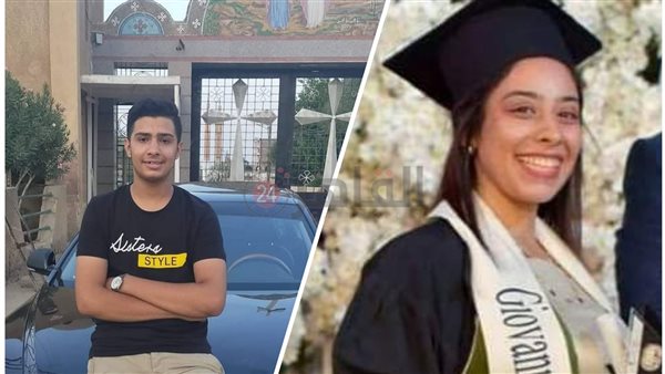 ضحيتي حادث قنا 