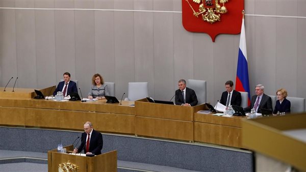 البرلمان الروسي 