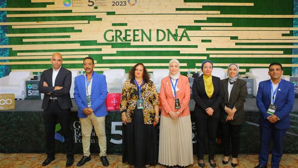 المبادرة الوطنية