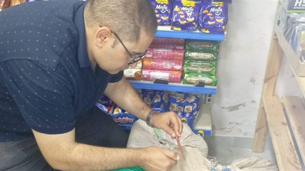 حملة إدارة مراقبة