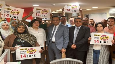  صحفيو مكتب بي بي سي بالقاهرة يعلنون إضرابهم عن العمل لمدة ثلاثة أيام