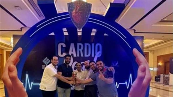 جامعة المنيا 